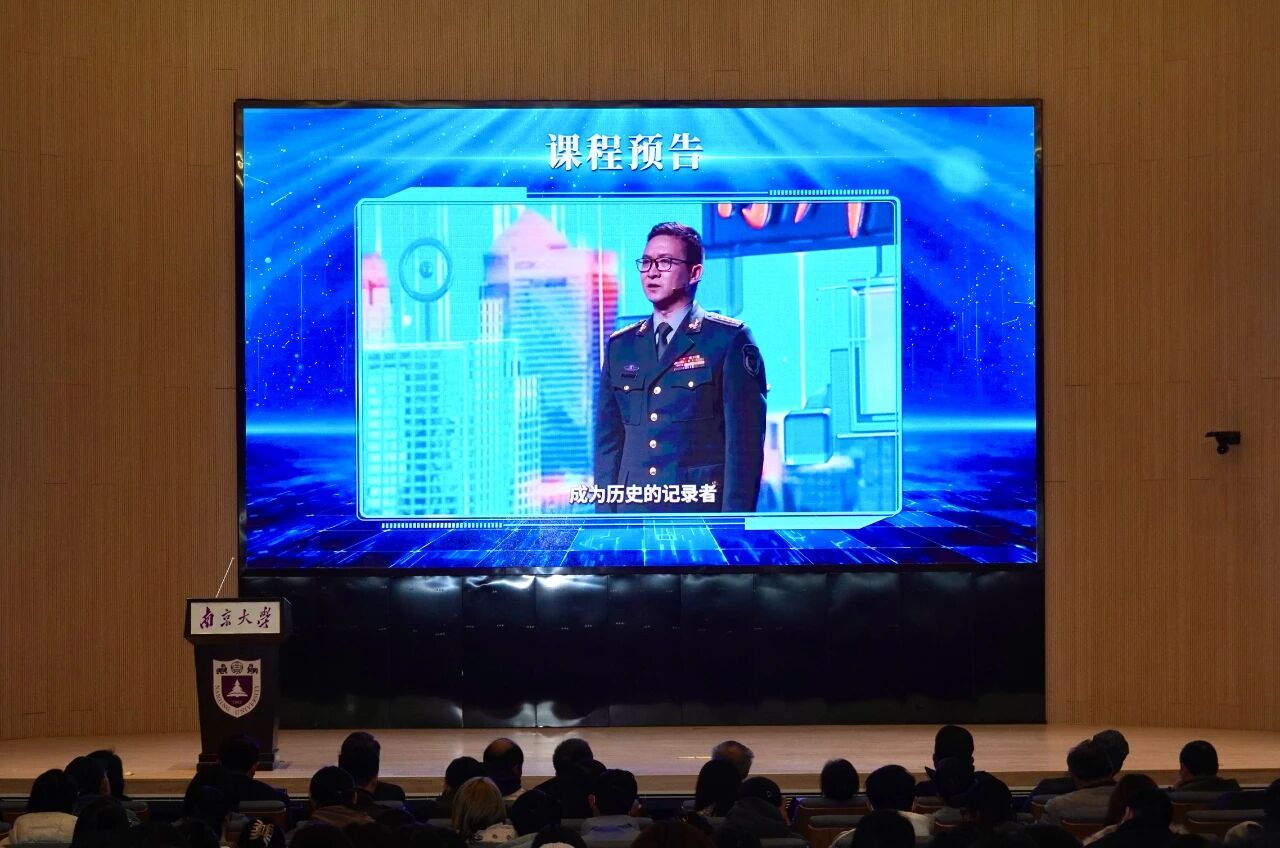 澳洲幸运10开奖