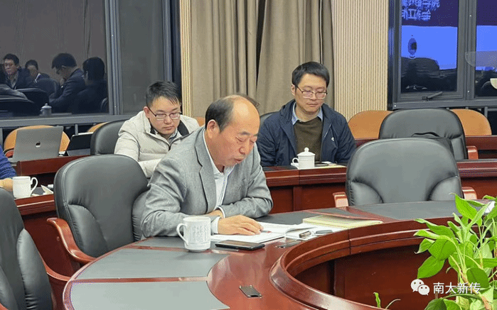 澳洲幸运10开奖