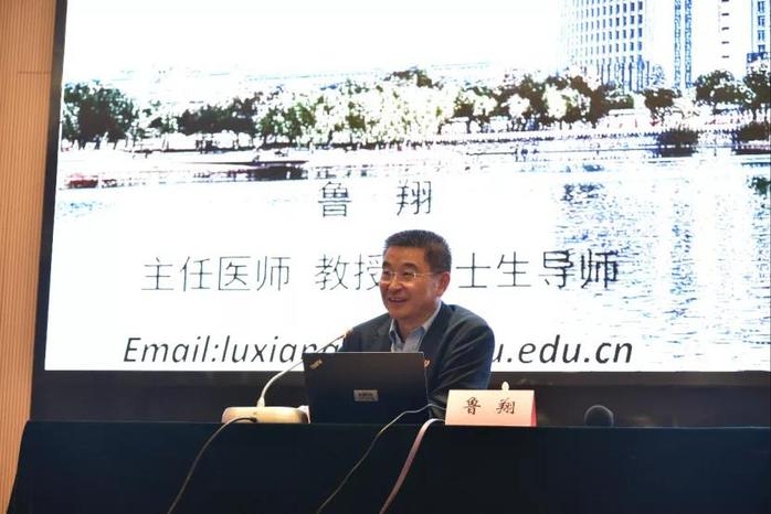 澳洲幸运10开奖