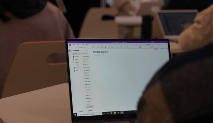 澳洲幸运10开奖