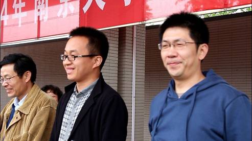 澳洲幸运10开奖