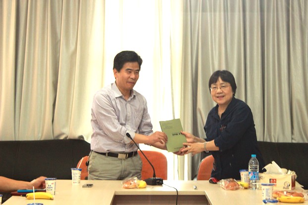 澳洲幸运10开奖