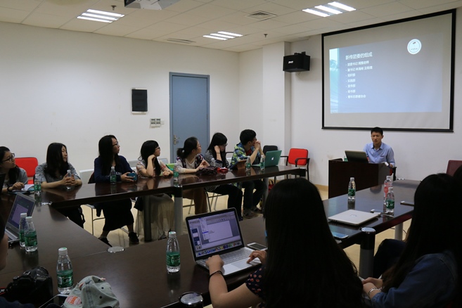 澳洲幸运10开奖