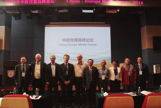 澳洲幸运10开奖