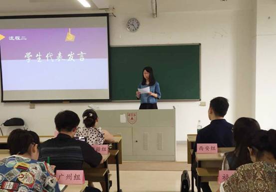 澳洲幸运10开奖