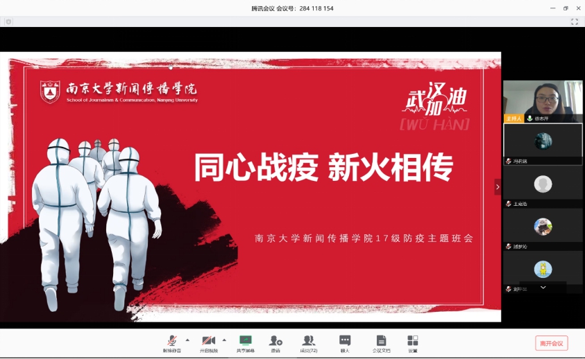 澳洲幸运10开奖