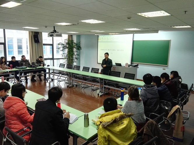 澳洲幸运10开奖