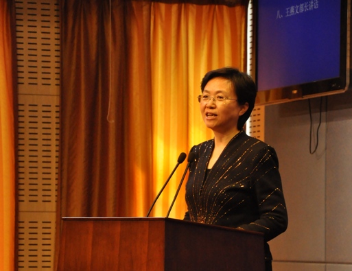 澳洲幸运10开奖