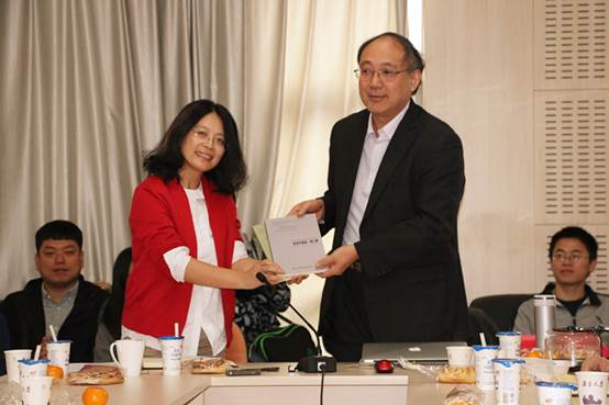 澳洲幸运10开奖