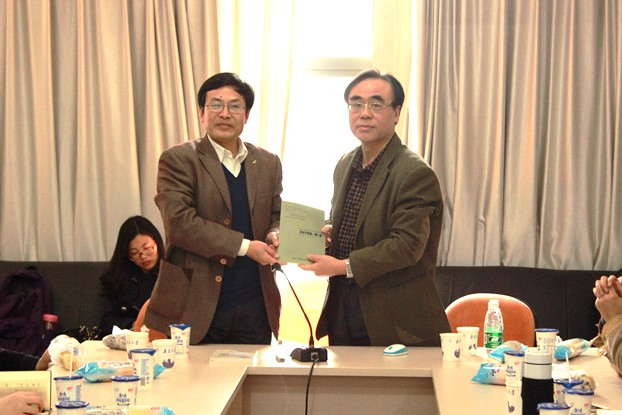 澳洲幸运10开奖