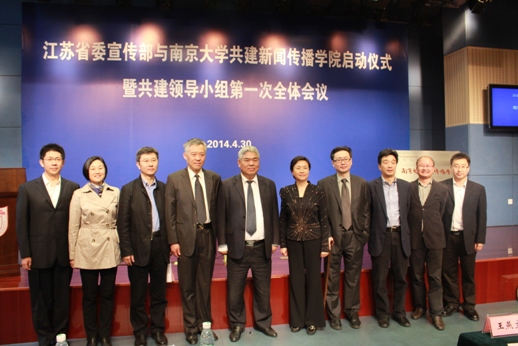 澳洲幸运10开奖