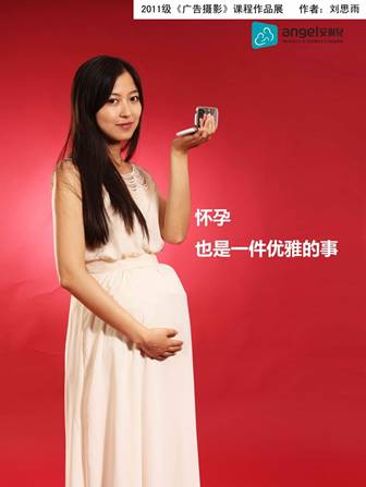 澳洲幸运10开奖