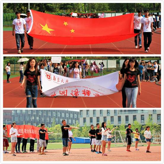 澳洲幸运10开奖