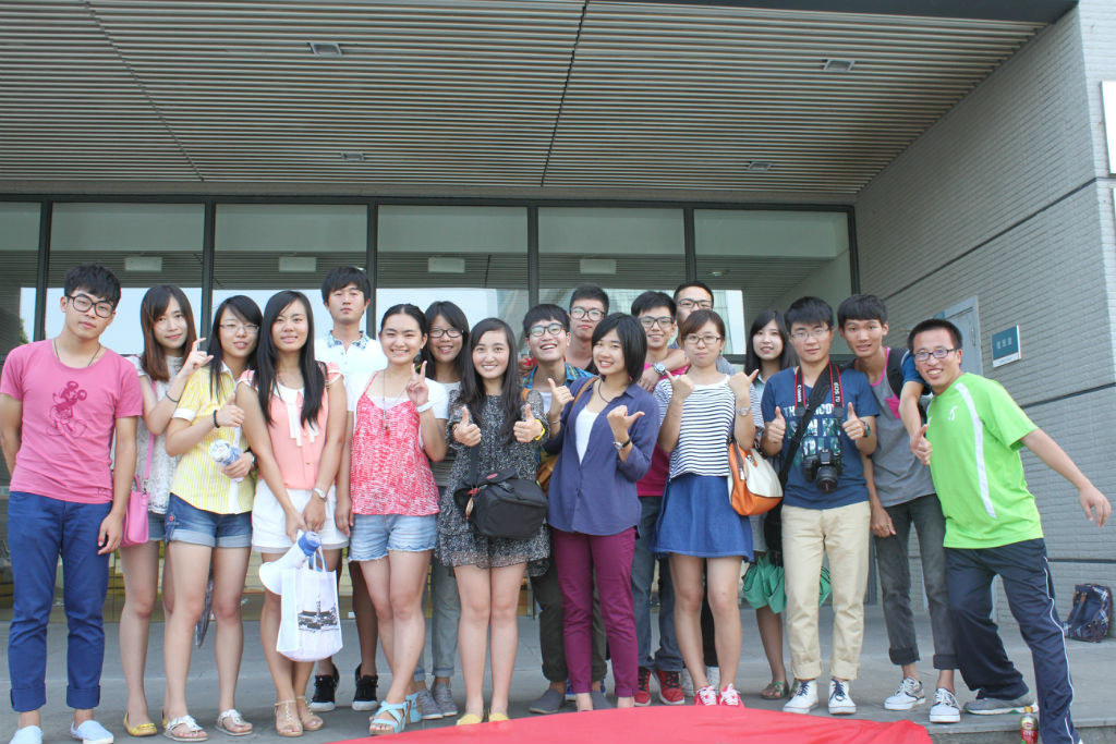 澳洲幸运10开奖