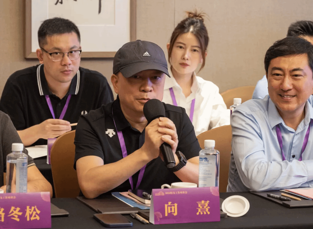 澳洲幸运10开奖