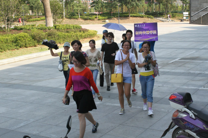 澳洲幸运10开奖