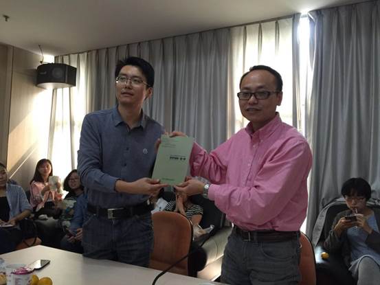 澳洲幸运10开奖