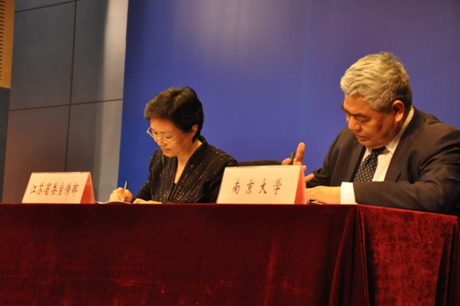 澳洲幸运10开奖