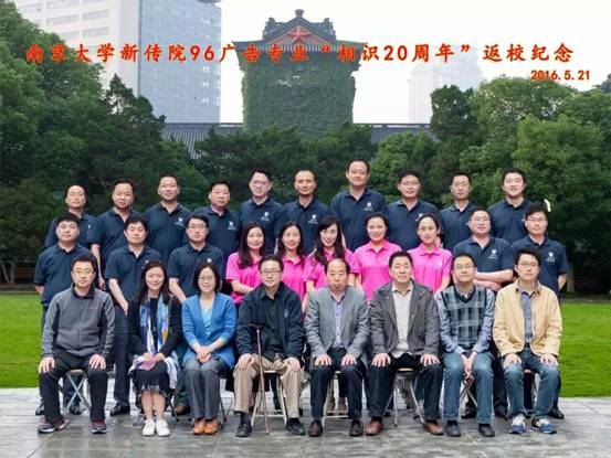 澳洲幸运10开奖