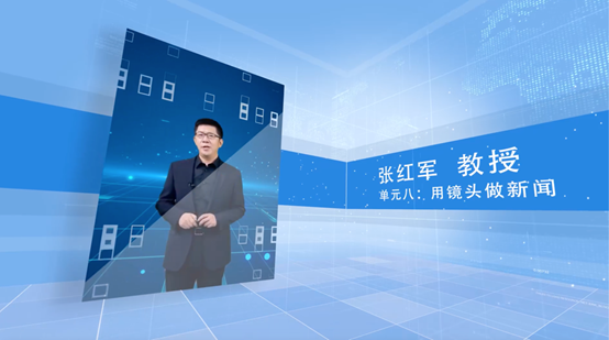 图形用户界面 描述已自动生成