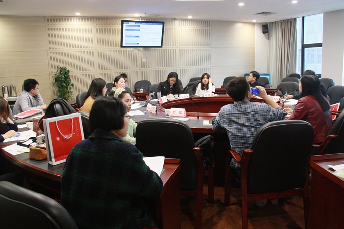 澳洲幸运10开奖