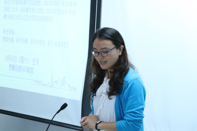 澳洲幸运10开奖