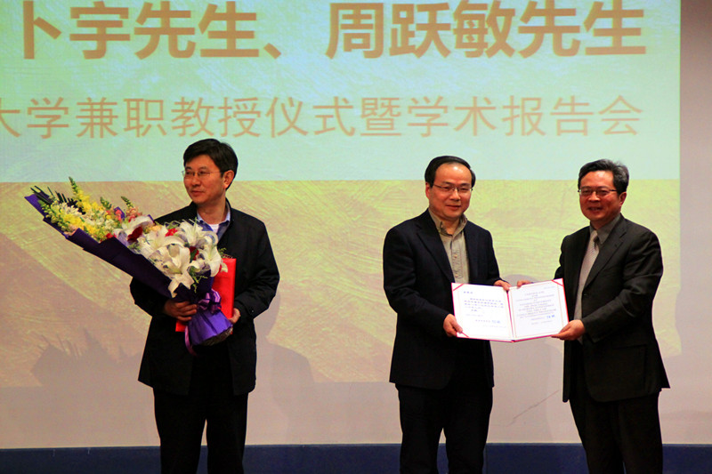 澳洲幸运10开奖