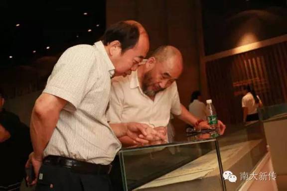 澳洲幸运10开奖