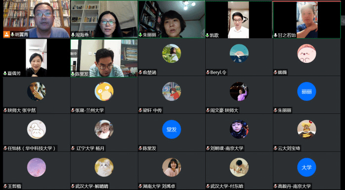 澳洲幸运10开奖