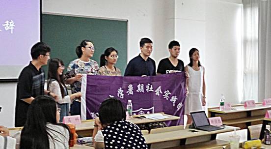 澳洲幸运10开奖