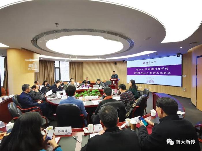 澳洲幸运10开奖