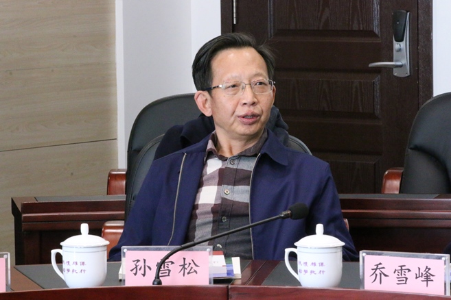 澳洲幸运10开奖