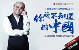 澳洲幸运10开奖