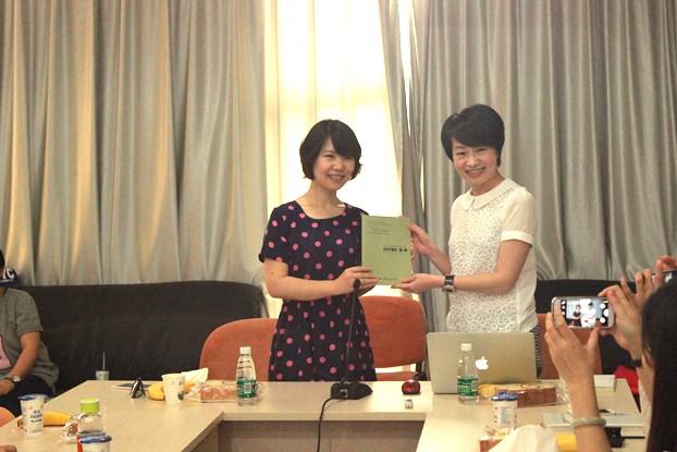 澳洲幸运10开奖