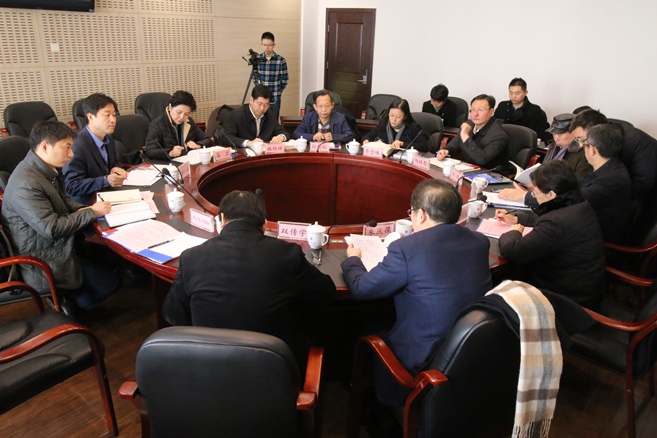 澳洲幸运10开奖