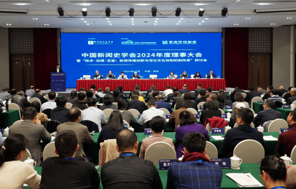 澳洲幸运10开奖