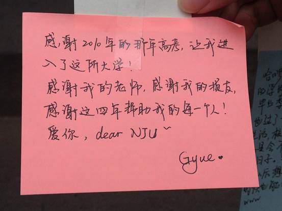 澳洲幸运10开奖