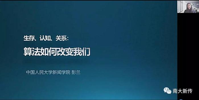 澳洲幸运10开奖