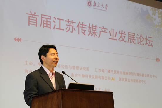 澳洲幸运10开奖