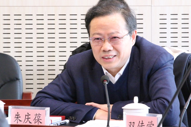 澳洲幸运10开奖