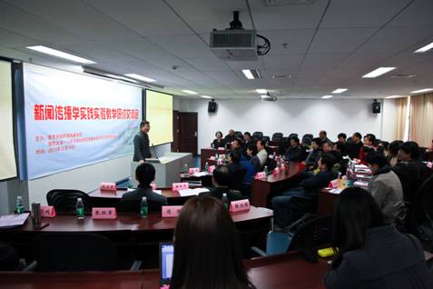 澳洲幸运10开奖