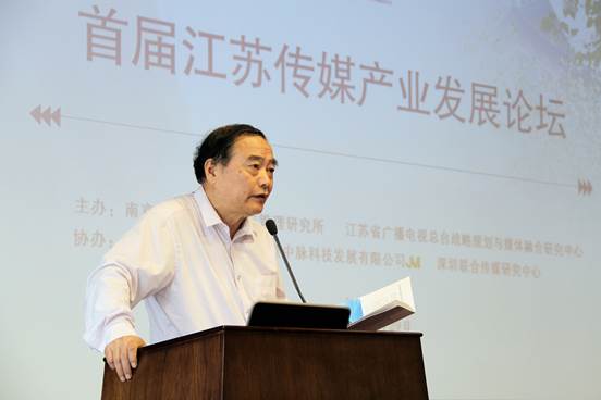 澳洲幸运10开奖