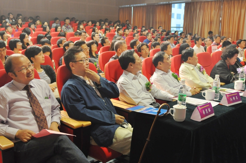 澳洲幸运10开奖