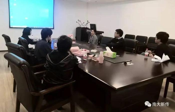 澳洲幸运10开奖