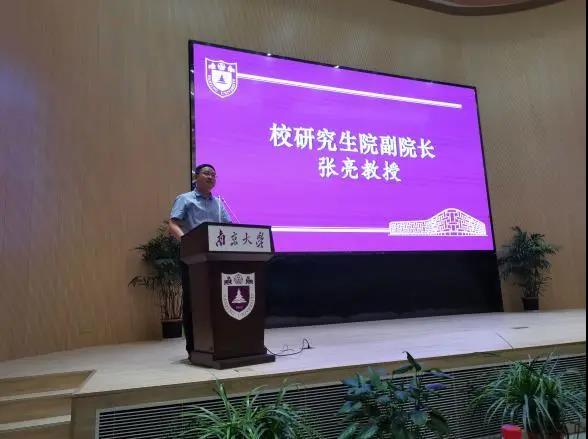 澳洲幸运10开奖