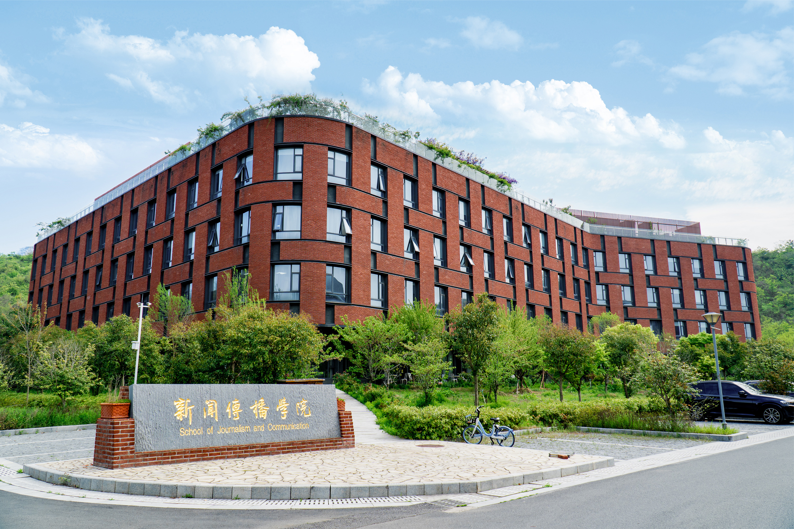 澳洲幸运10开奖